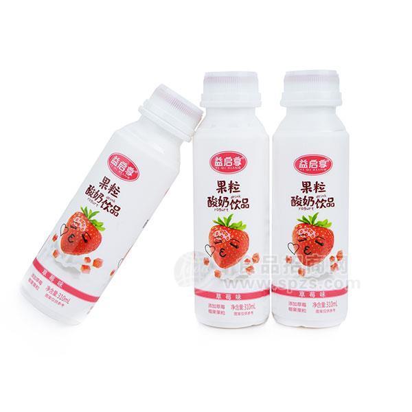 ·益启享 果粒酸奶饮品 草莓味招商310ml 
