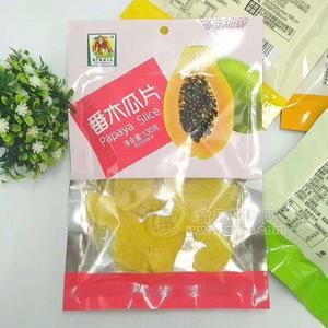 番木瓜片 蜜餞果脯 休閑食品130g