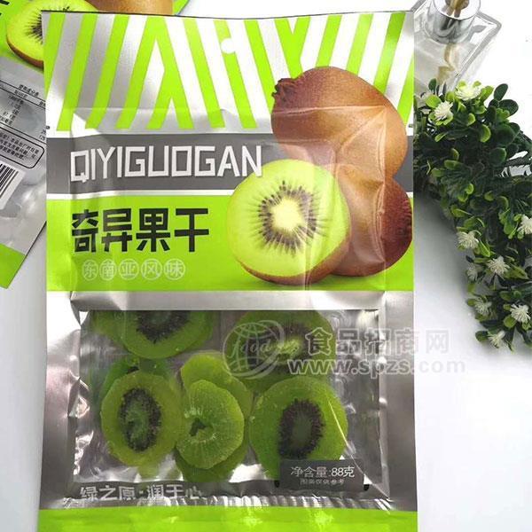 奇異果干  蜜餞果脯 休閑食品130g