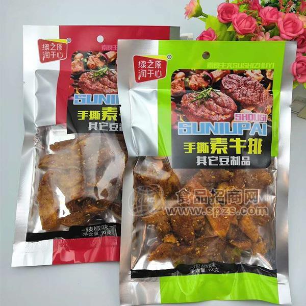 泡椒味 辣椒味手撕素牛排 其他豆制品93g