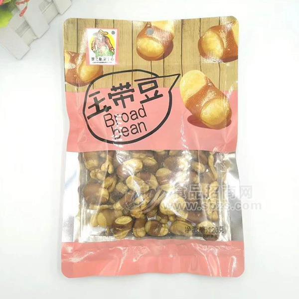 玉帶豆  休閑食品120g