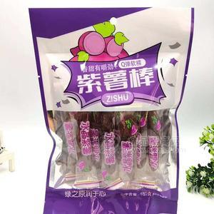 紫薯棒 紫薯干水晶紫薯 休闲食品180g