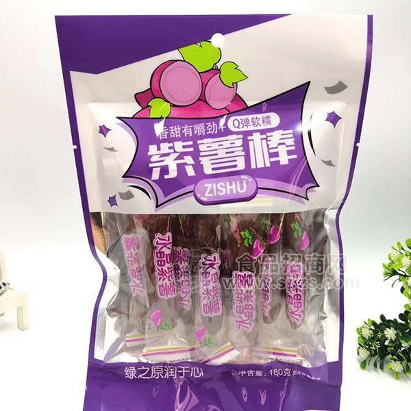 紫薯棒 紫薯干水晶紫薯 休閑食品180g