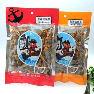 香辣味 孜然味魚條 魚干魚絲80g