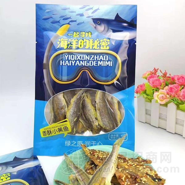 香酥小黄鱼休闲食品40g