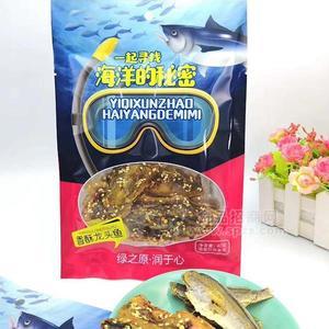 香酥龙头鱼休闲食品40g