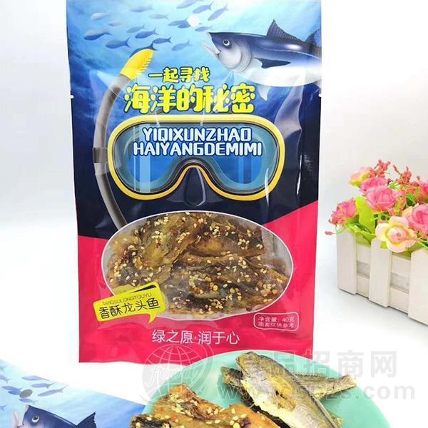 香酥龙头鱼休闲食品40g