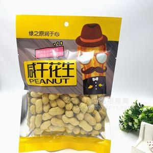 咸干花生 休閑食品150g