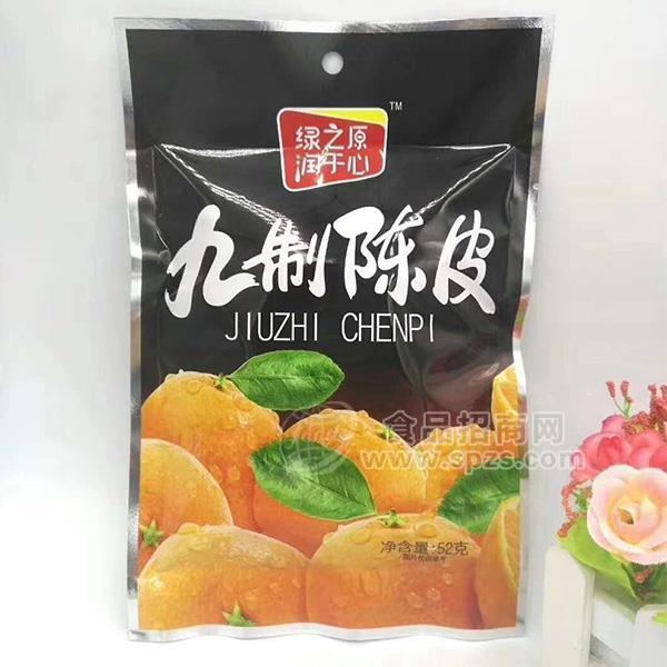 九制陈皮 蜜饯果脯休闲食品52g