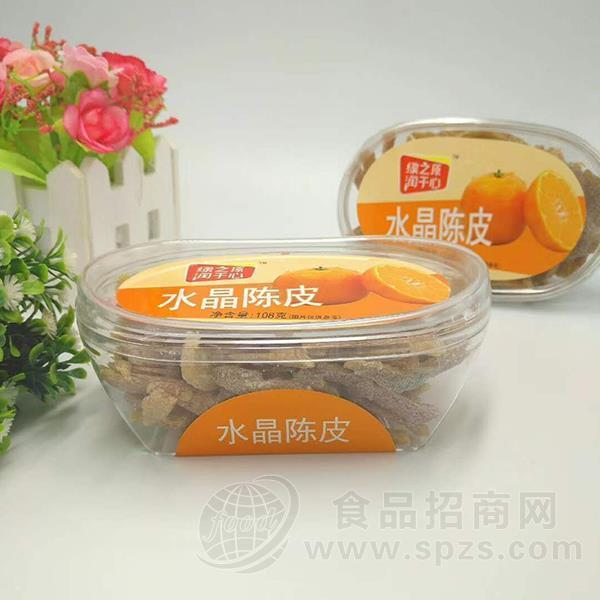 水晶陈皮蜜饯果脯108g