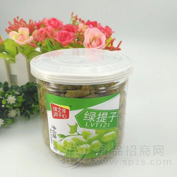 绿提子休闲食品210g