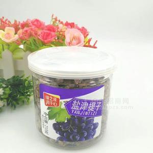 鹽津提子蜜餞果脯210g