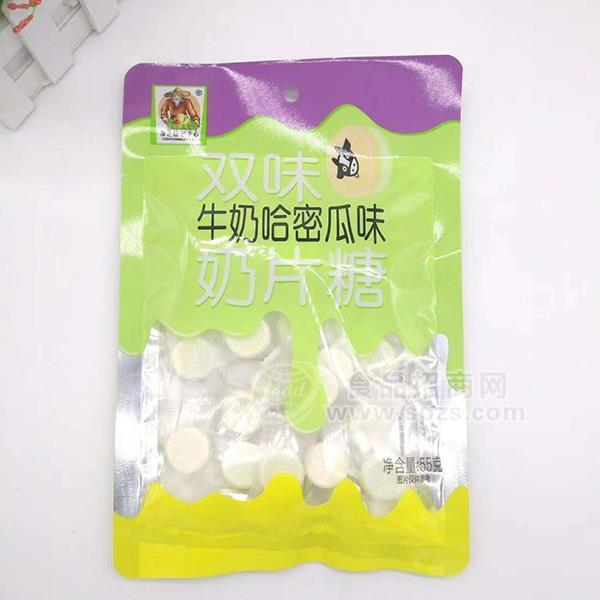 哈密瓜味奶片糖 休閑食品55g