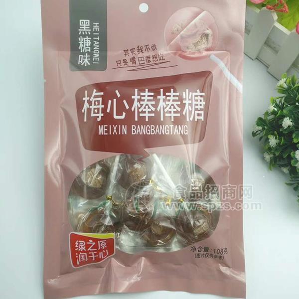 黑糖味梅心棒棒糖108g