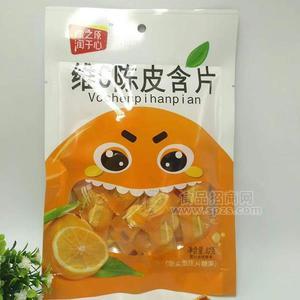 維C陳皮含片糖 休閑食品62g