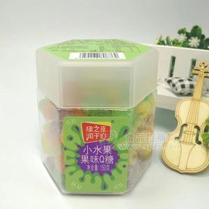 小水果果味Q糖休闲食品150g