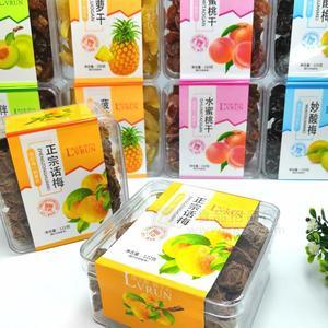 正宗話梅 蜜餞果脯休閑食品122g