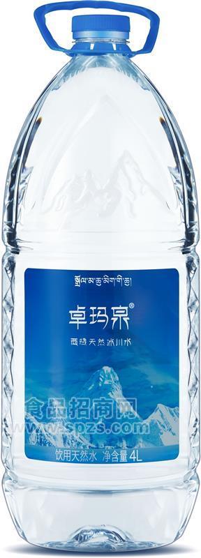 卓瑪泉  飲用天然水  4L*4  整箱招商