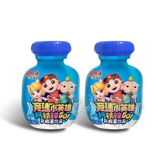 竞速小英雄钙铁锌乳酸菌饮品营养更丰富