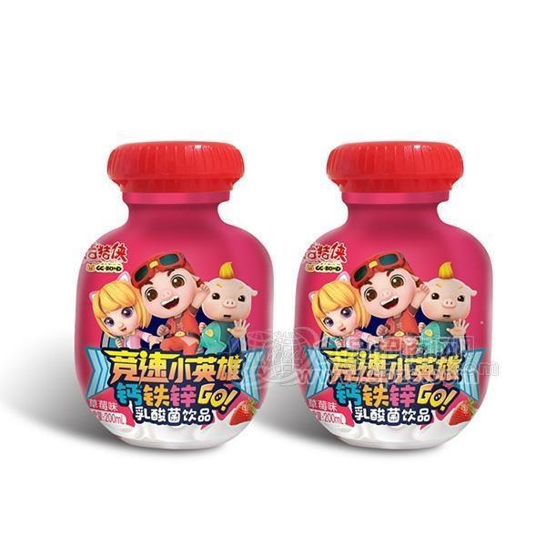 竞速小英雄钙铁锌乳酸菌饮品口感更醇厚