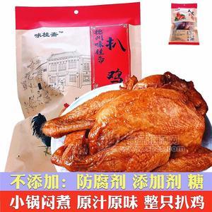 山东德州咏桂斋扒鸡招代理经销商
