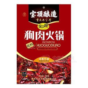 宝之味 狗肉火锅底料 调味品150g