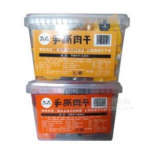 健仔手撕牛肉干 五香味 香辣味 休閑食品15gx30包