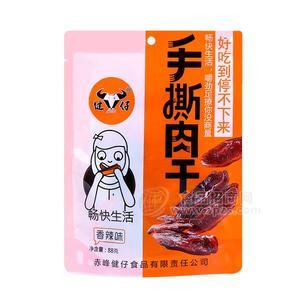 健仔手撕牛肉干 香辣味 休閑食品88g