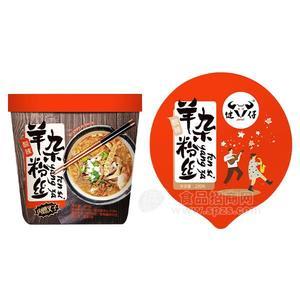 健仔羊雜粉絲 方便食品220g