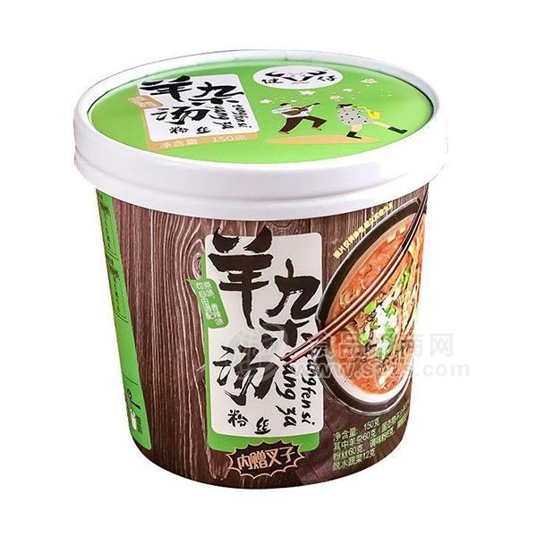 健仔羊雜粉絲湯方便食品150g