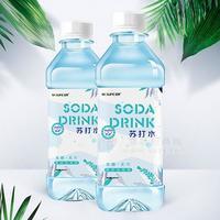 邁芙無(wú)糖無(wú)汽蘇打水飲料招商