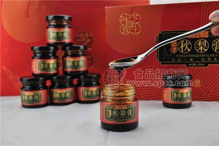 咏芝堂慈孝秋梨膏礼盒装招商