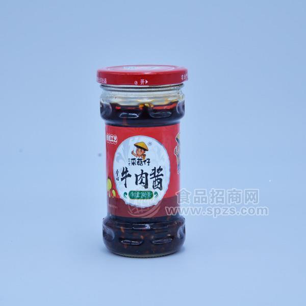 三木采菇仔 香菇牛肉酱 调味品 240g