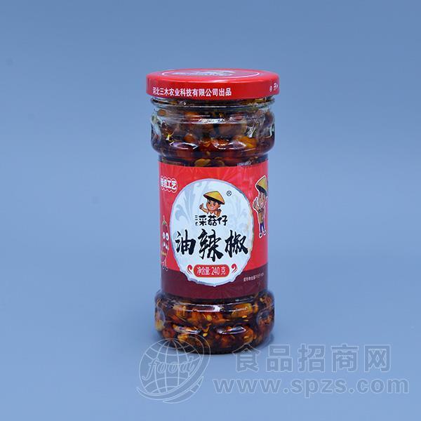 三木采菇仔 油辣椒 调味品240g