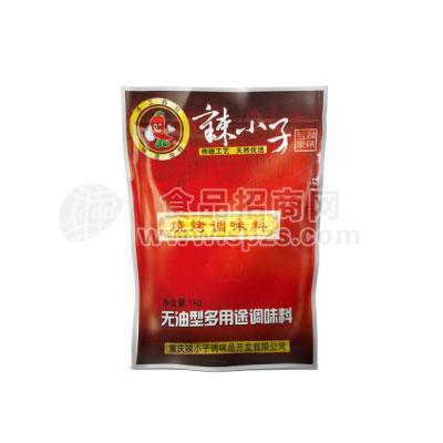 辣小子燒烤調(diào)味料招商1kg