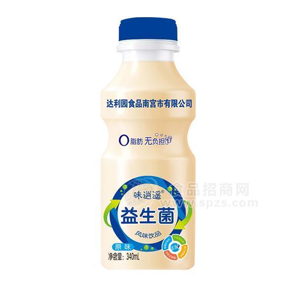 味逍遙 原味益生菌風(fēng)味飲品 340ml