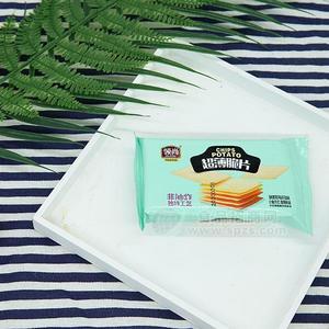 领尚 超薄脆片饼干 炭烧海苔味 烘焙食品招商 一元两元食品 一元两元零食