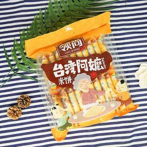 领尚 手工制作米饼 饼干休闲食品