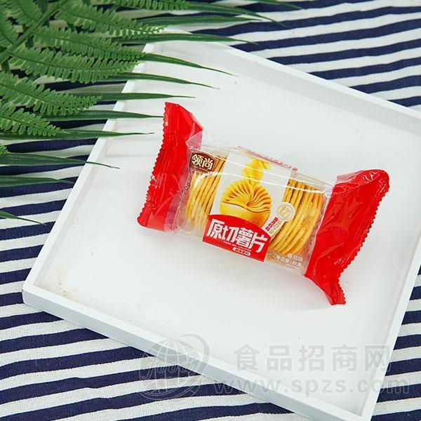领尚 原切薯片 超薄薯片 膨化食品休闲食品招商