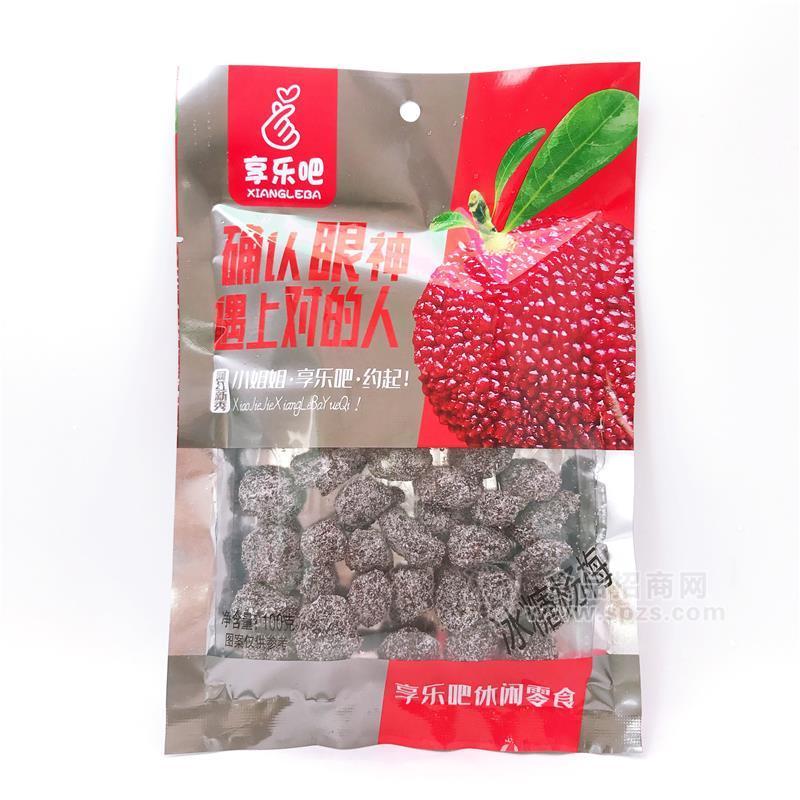 ·冰糖杨梅 袋装 