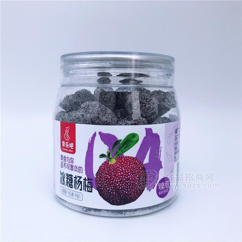 ·冰糖杨梅 罐装 