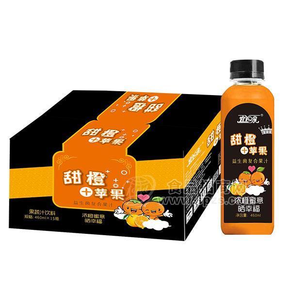 ·甜橙+苹果益生菌复合果汁饮料 果蔬汁饮料招商460mlx15瓶 