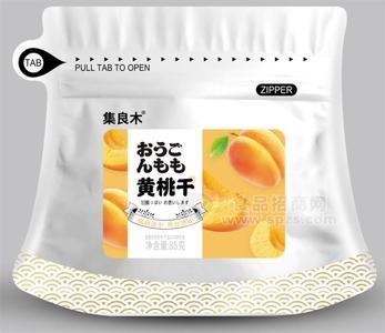 集良木系列—黄桃干