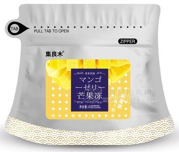 集良木系列—芒果冻