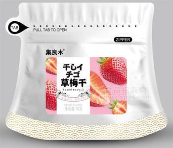 集良木系列—草莓干