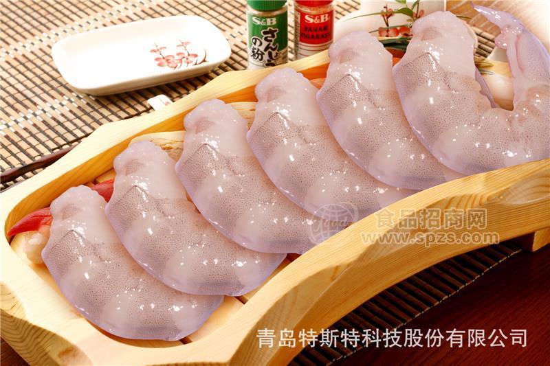 廠家直銷現(xiàn)貨水產(chǎn)品復(fù)配水分保持劑S505