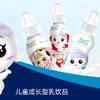 湖北和悦食品股份有限公司