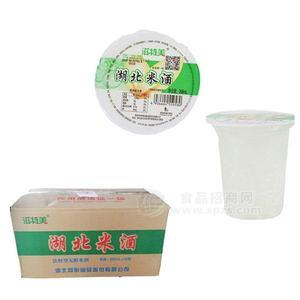 滋特美 268湖北米酒招商