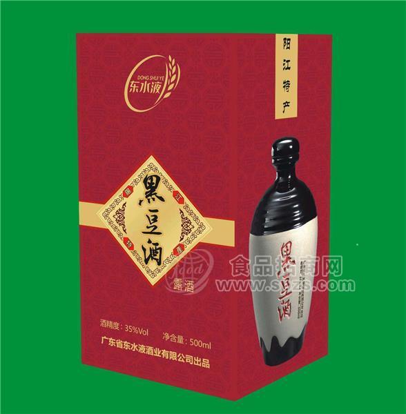 阳江豆酒盒装