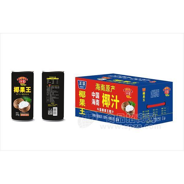 今喜 椰果王鲜榨果肉椰汁招商 210g×12罐 210g×16罐210g×20罐招商